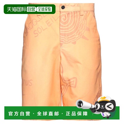 1h可退 香港直邮潮奢 Jacquemus 男士 短裤 orange橙色 舒适时尚