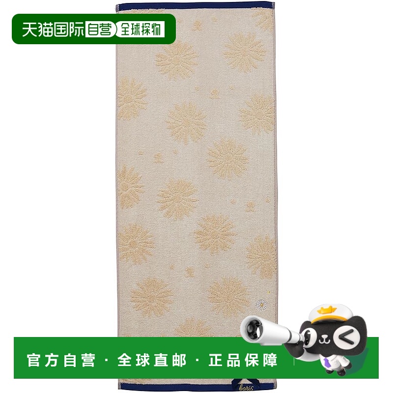 【日本直邮】丸真 Dick Bruna Margaret Street Boris 面巾 纯棉