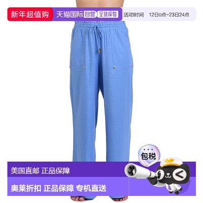 自营La Blanca Coverup Pant - blue 美国奥莱直发