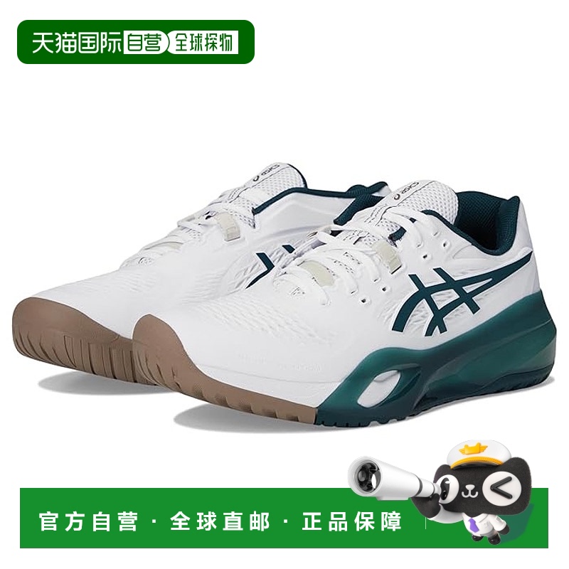 1h可退 香港直邮潮奢 Asics 亚瑟士 男士 Gel-Resolution X 跑鞋