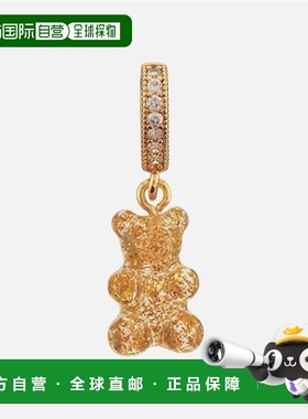 韩国直邮CRYSTAL HAZE Crystal Haze Nostalgia Bear Glittery Pa