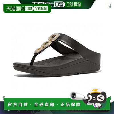 1小时内可退 美国直邮FitFlop Fino 水晶链皮革尖头凉鞋 外穿 百