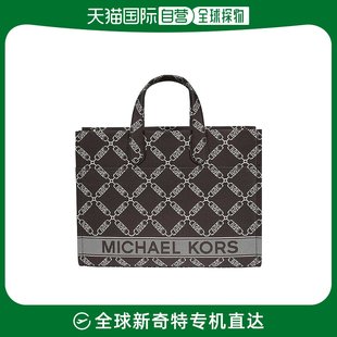 Kors 迈克高仕 Michael 香港直邮潮奢 女士撞色徽标单肩包