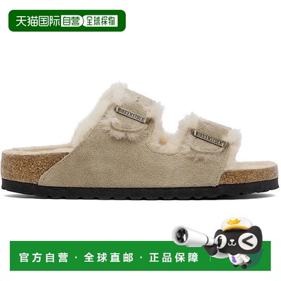 1h可退 【美国直邮】Birkenstock Taupe Narrow Arizona 羊毛凉鞋