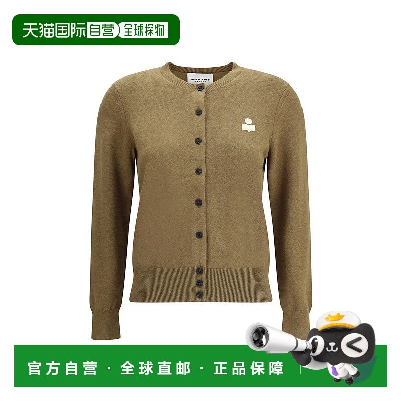 香港直邮ISABEL MARANT ÉTOILE 女士针织衫 CA0115FAC1L17E67KI