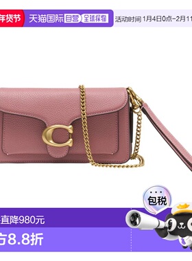 香港直邮COACH 女士单肩包 CBF14 SS2026 粉红色 Coach Tabby Cha