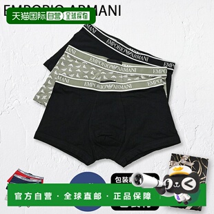 内衣 内裤 LOGO 日本直邮EMPORIO 3PACK 男士 3件套 全4尺 ARMANI