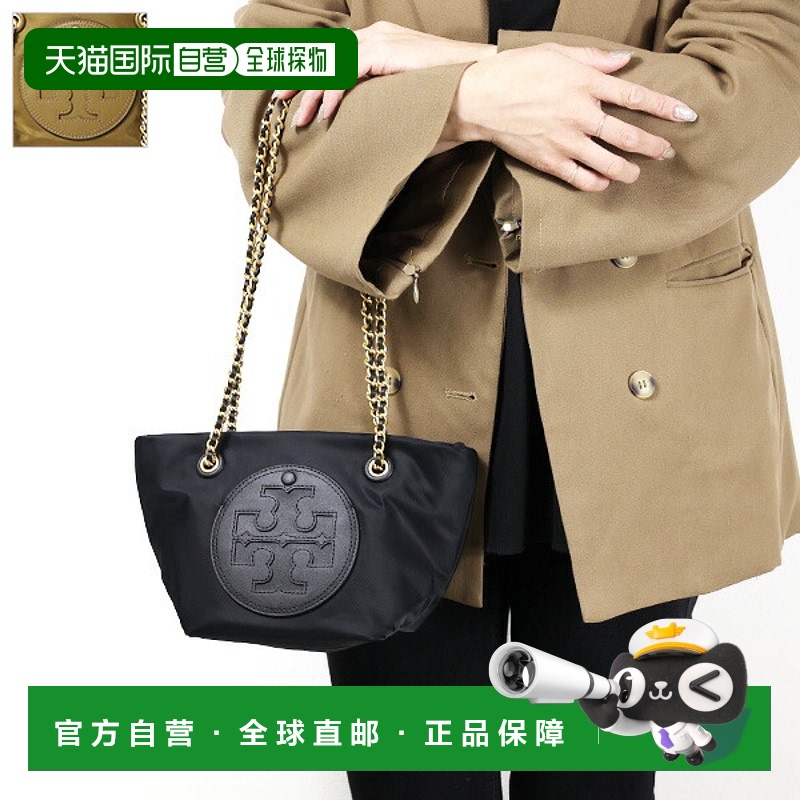 日本直邮TORY BURCH 小号 Ella Chain 斜挎包 Ella Chain 小号斜