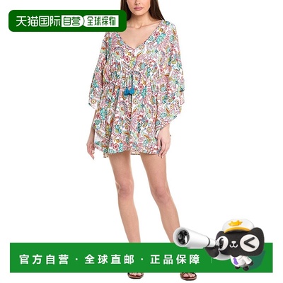 自营La Blanca Caftan - white 美国奥莱直发