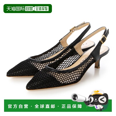 日本直邮日本直邮FABIO RUSCONI E-2334 SASSUOLO FO611 Fabio Ru