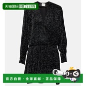 香港直邮ISABEL MARANT 女士 1h可退 Alexane 亮片天鹅绒迷你连衣