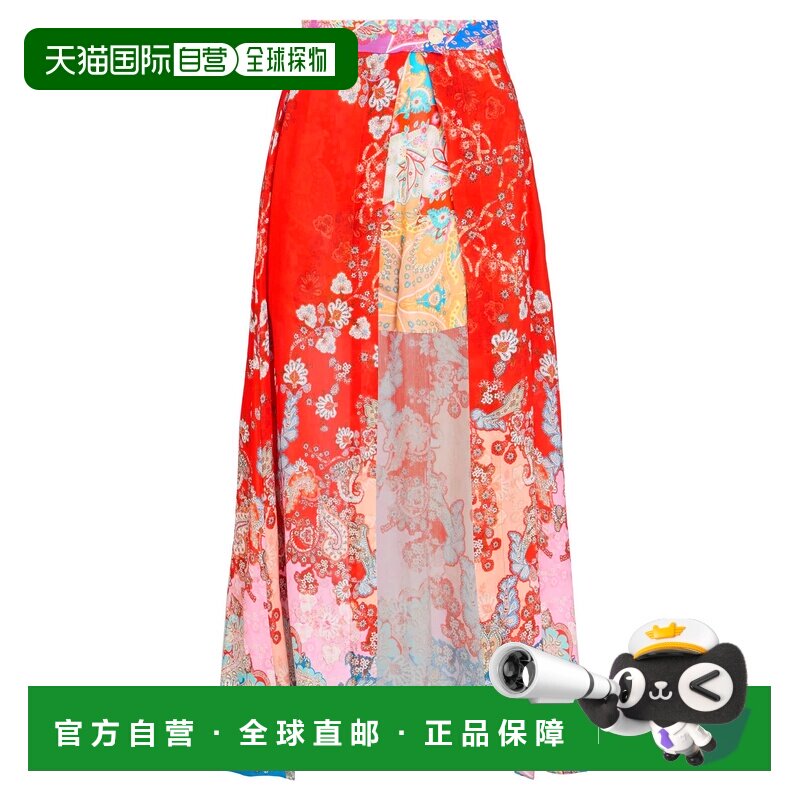 香港直邮Sandro 女士 短裤,女装/女士精品,休闲裤,淘宝优惠券,粉丝福利购,淘宝优惠卷