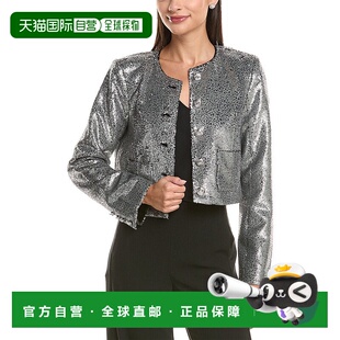 Sept Randi 自营cinq Jacket septCinq Sequin metallic