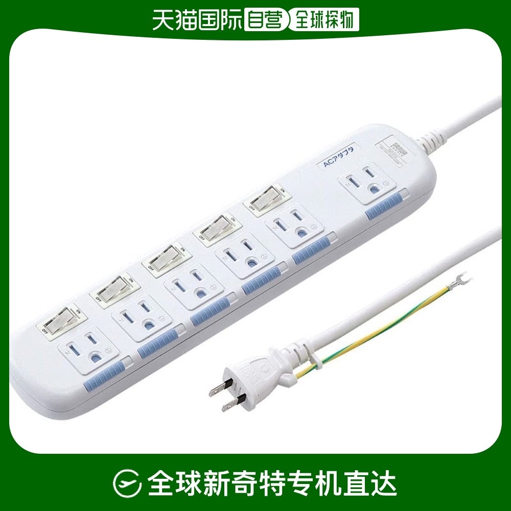 Not Specified TAP-S10N-2 �ձ�ֱ��SANWA SUPPLYʡ�����3ͷ���߰� ����������6��λ2��