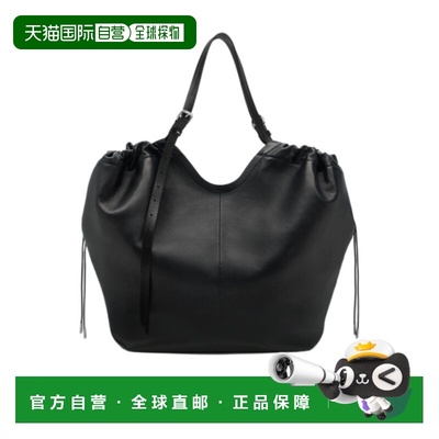 香港直邮Maison Margiela drawstring tote bag SB1WC0032P8832