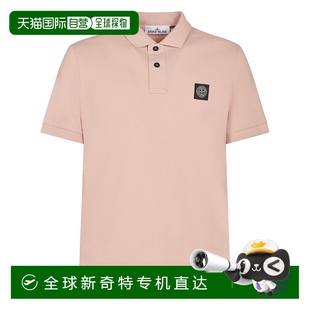 Island K1S1 香港直邮潮奢 Polo衫 1h可退 短袖 石头岛 Stone 男士