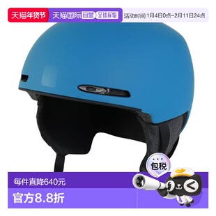 日本直邮OAKLEY 男士 MOD1 ASIAN FIT 头盔 [99505A-6A1]