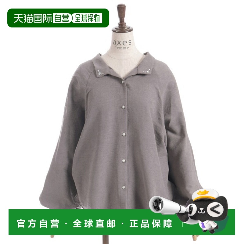 1h可退 日本直邮axes femme 女装 宽松设计 荷叶袖雪纺上衣 PP91X