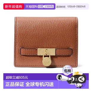 1h可退 香港直邮Michael Kors 迈克高仕 女士 Hamilton Moderne