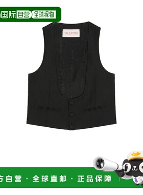 1h可退 香港直邮valentino 华伦天奴 男士 经典款背心 6V0CFA65AK