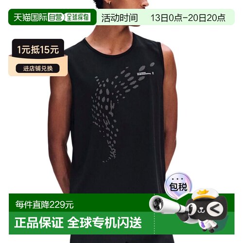 日本直邮On昂跑 Tank On Run柔软舒适速干吸湿健身 跑步背心 男款