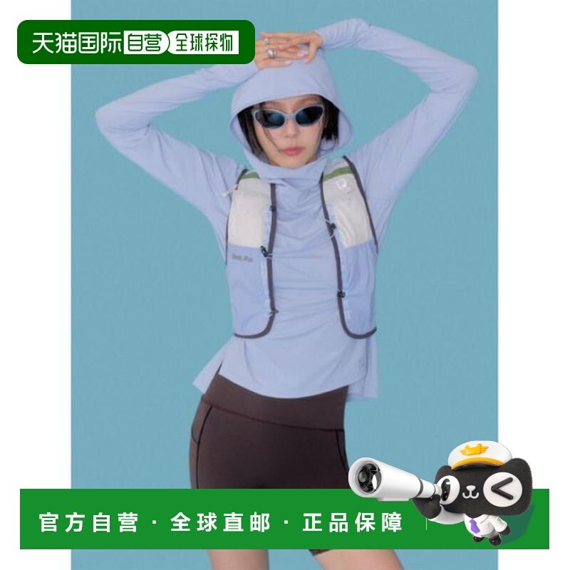 韩国直邮FILA FILA 跑步网眼连帽长袖 T 恤 (FS253RL02F005442),运动鞋new,运动拖鞋,淘宝优惠券,粉丝福利购,淘宝优惠卷