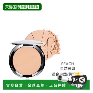 欧洲直邮Chantecaille香缇卡清透雾面哑光粉饼10g  持久控油 #PEA