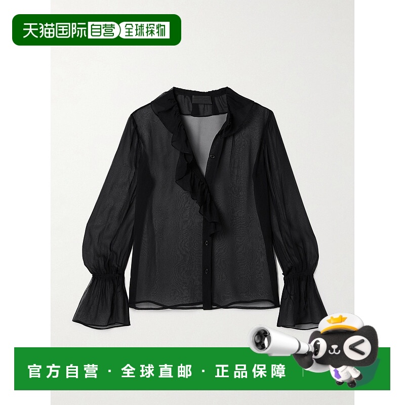1h可退 香港直邮NILI LOTAN 女士 Cecily 荷叶边真丝雪纺衫 10570
