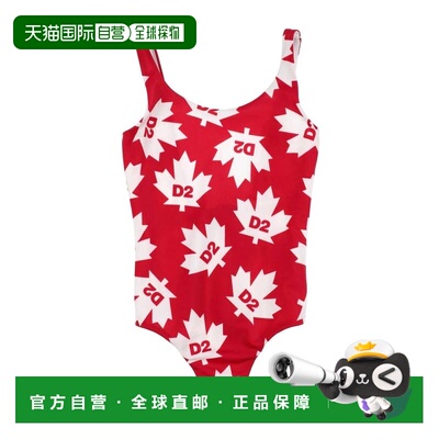 1h可退 香港直邮Dsquared2 二次方 女童 One-piece 泳衣童装