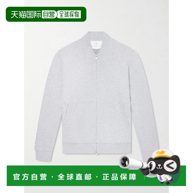 香港直邮Brunello Cucinelli 布内罗 古奇拉利 男士 羊绒混纺拉链