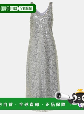 1h可退 香港直邮VINCE 女士 Lucite 珠片金属感吊带连衣裙