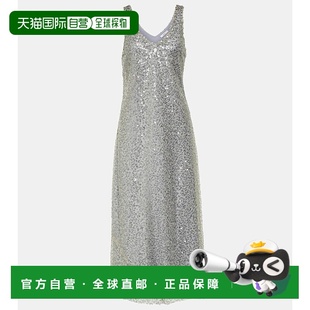 Lucite 女士 珠片金属感吊带连衣裙 香港直邮VINCE 1h可退