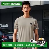 香港直邮STONE K2S152100027S0013V009A T恤 ISLAND 男士