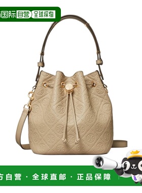 香港直邮Tory Burch T Monogram 水桶包手提包单肩包 175473