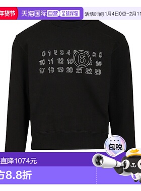 香港直邮MM6 MAISON MARGIELA 男士卫衣 S52GU0248M25025900