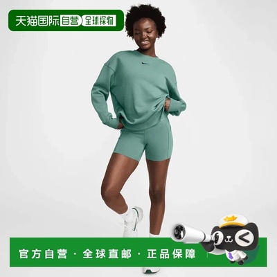 自营Nike Universa Biker Shorts Women's   Stretch High-Waiste