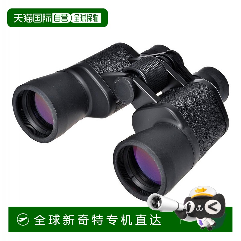 【日本直邮】Kenko肯高望远镜观察星空8×42Porop类型8倍42口径97