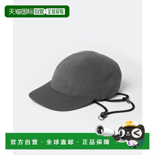 1h可退 日本直邮DAIWA PIER39 男士保暖抓绒六片帽 BSM47BC53024W