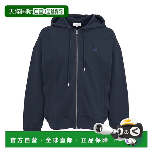 韩国直邮maison kitsune 男士 针织衫