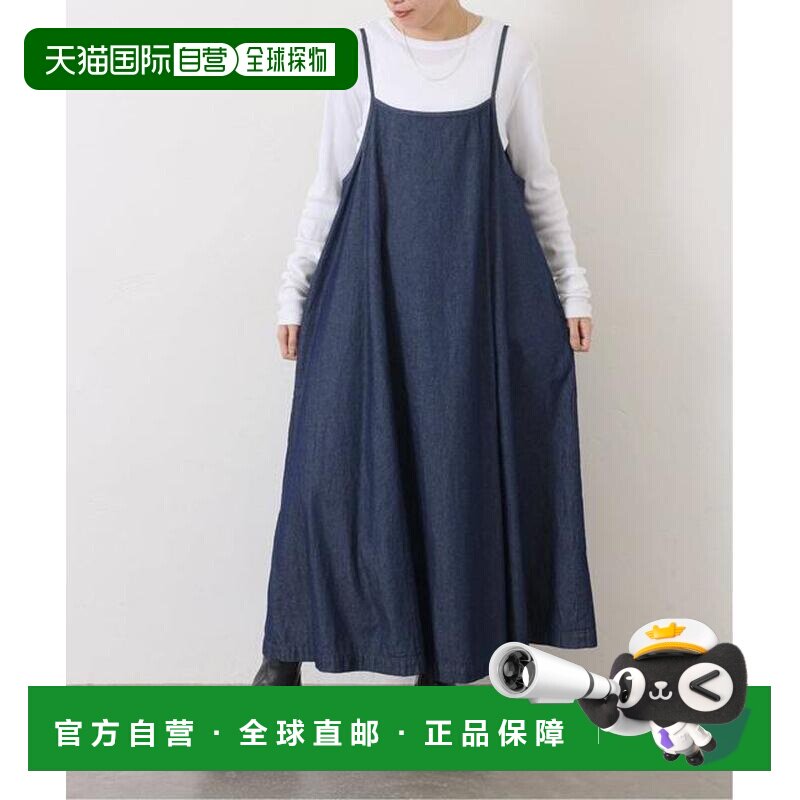 1h可退 日本直邮journal standard luxe IDG吊带连衣裙
