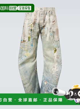 1h可退 香港直邮潮奢 Acne Studios 艾克妮 男士 barrel-leg 磨破