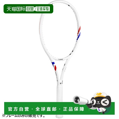 日本直邮尺寸：G2 Tecnifibre 网球拍 T-FIGHT 300S  tecnifibre