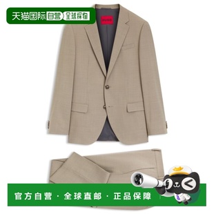 自营hugo bossTwo-piece slim-fit suit in stretch cloth - beig