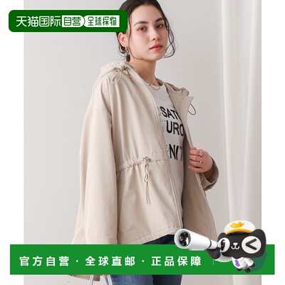 1h可退 日本直邮Bou Jeloud 女士撥水花粉防护层叠外套 5513081