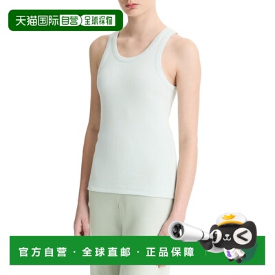 自营Vince Scoop Neck Tank Top - blue 美国奥莱直发背心