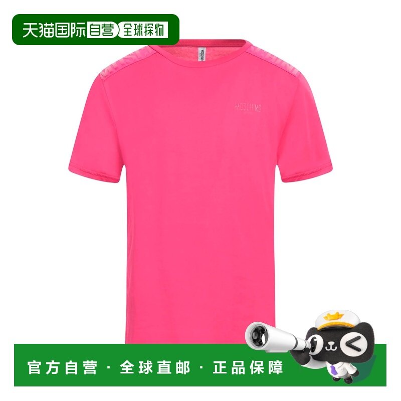 1h可退 香港直邮Moschino 莫斯奇诺 男士 T恤 pink粉色 舒适时尚,男装,T恤,淘宝优惠券,粉丝福利购,淘宝优惠卷