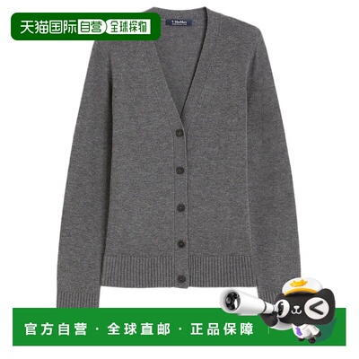 自营max maraRelaxed Fit V-Neck Cardigan With Horn Button Clo