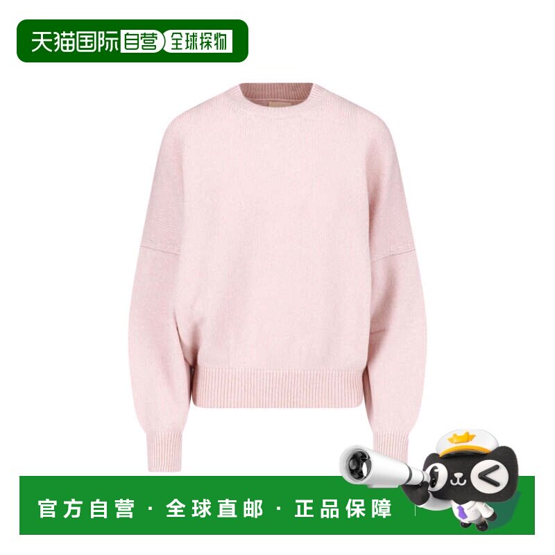 自营khaite羊绒针织毛衣，精致棱纹细节-粉红色 美国奥莱直发