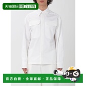 香港直邮Jil 衬衫 Sander 桑达 1h可退 长袖 吉尔 男士 J22DL0213J