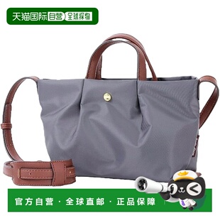 【日本直邮】Legato Largo迷你单肩包 方便背负 LH-L0005斜挎包